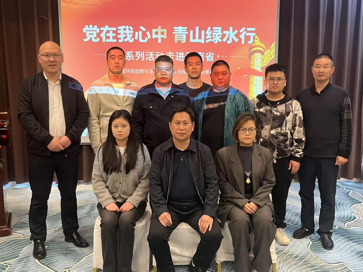 微信图片_20241104110744.png 微信图片_20241104110744.png